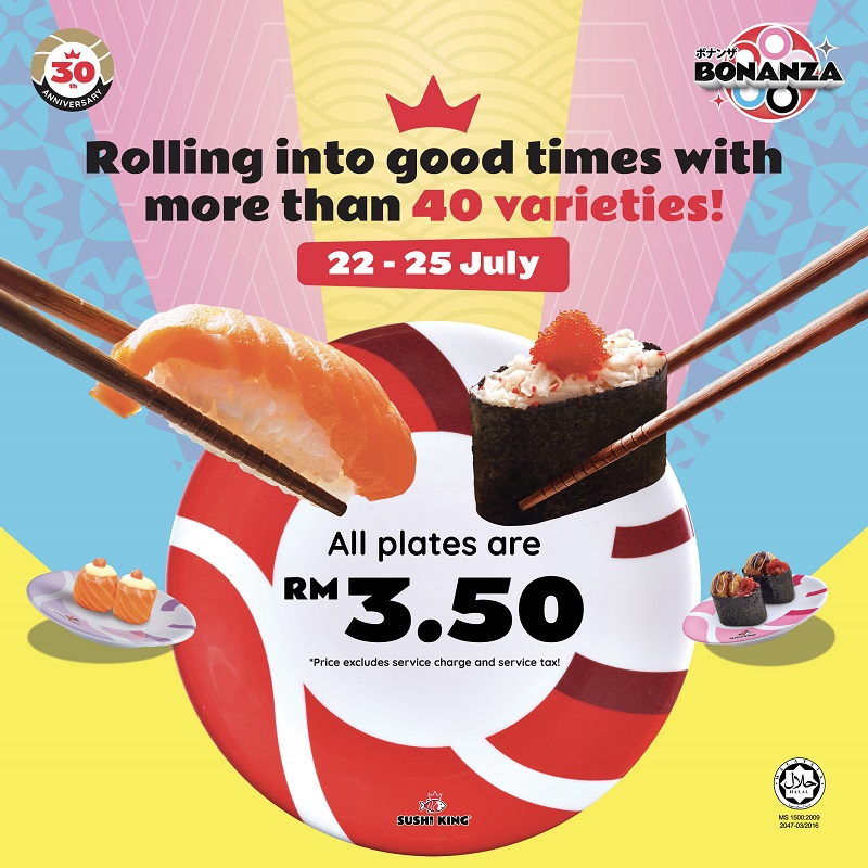 Sushi King Bonanza