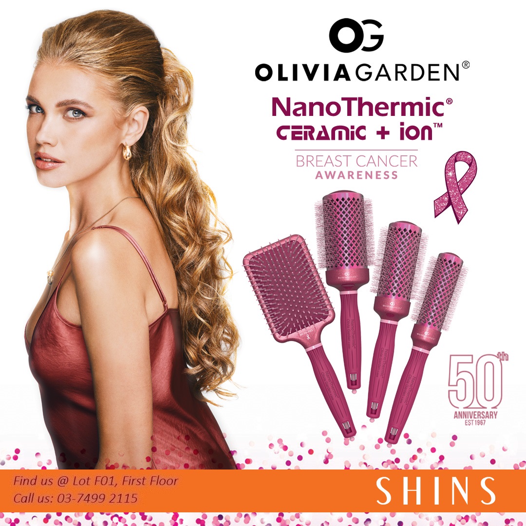 SALE & OFFERS