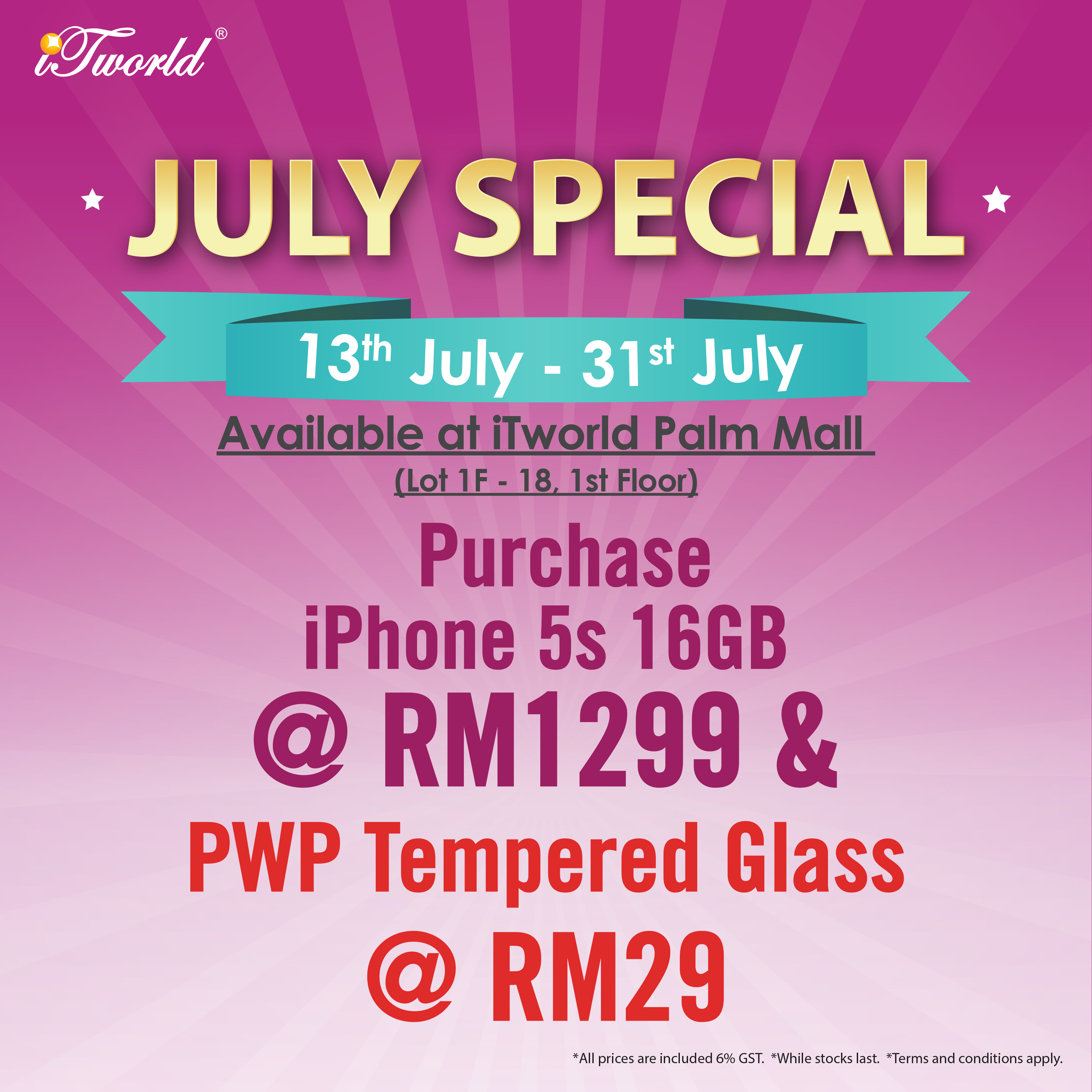 July Special!
