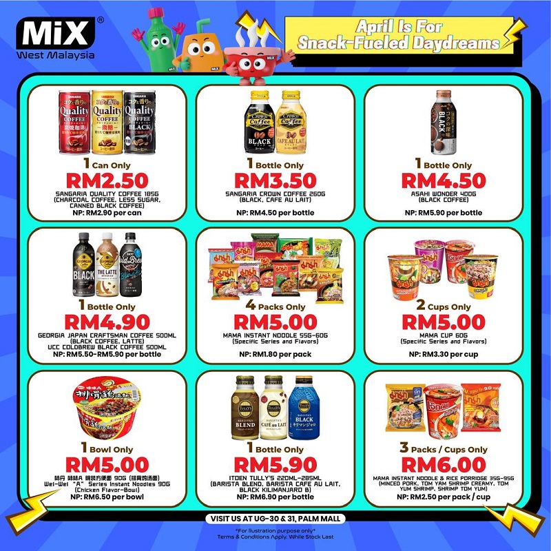 MIX STORE April promotion 
